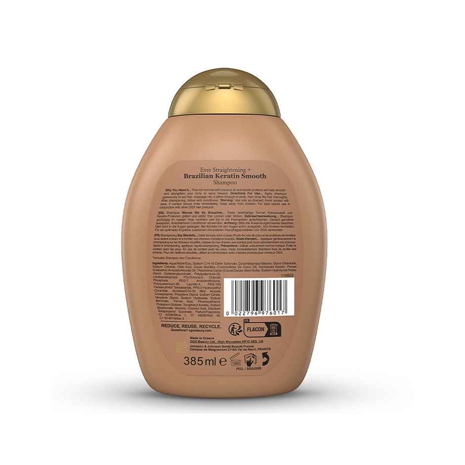 OGX Brz Keratin Smooth Shampoo