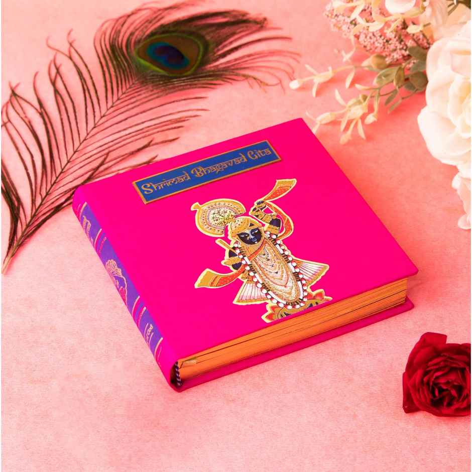 Servdharm Srimad Bhagavad Gita | Luxe Edition | Bright Pink