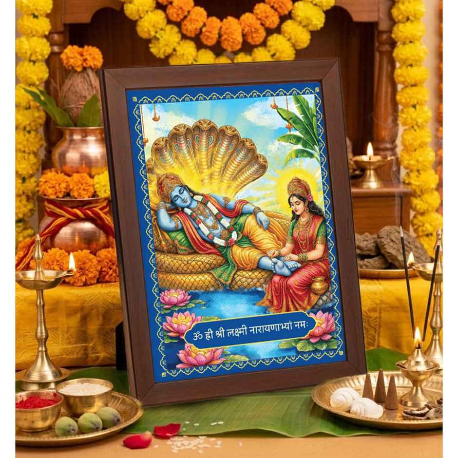 Vishnu Lakshmi Deity Brown Photo Frame | 22 x 17 cm | ServDharm