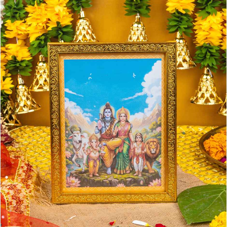 Shiv Parivar God Photo Frame | Golden Finish | 22 x 17 cm | ServDharm