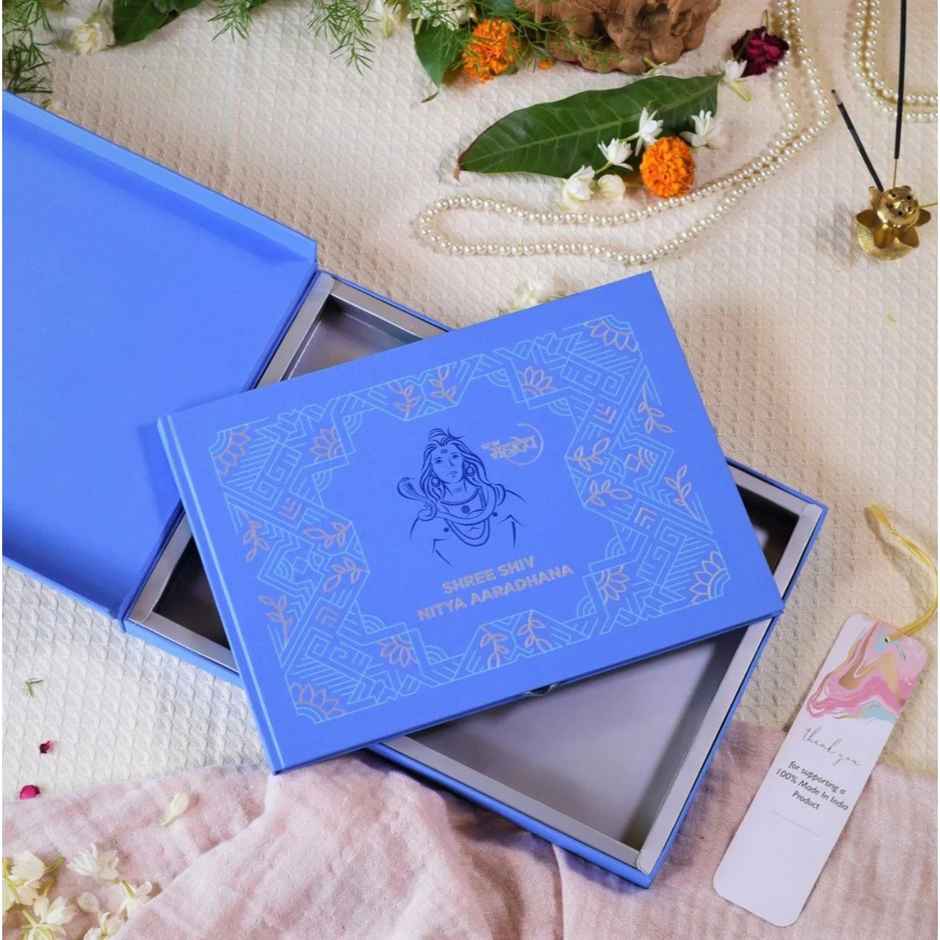 Servdharm Shree Shiv Nitya Aaradhana