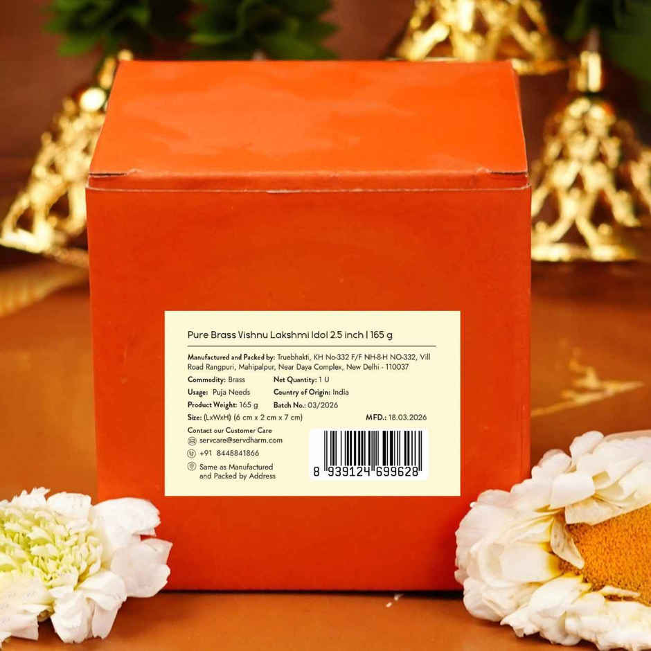 Lakshmi Vishnu Idol for Pooja | 2.5 Inch | Brass | 100 g | ServDharm