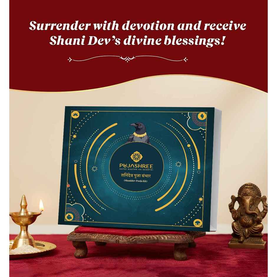 Shanidev Puja Kit Small