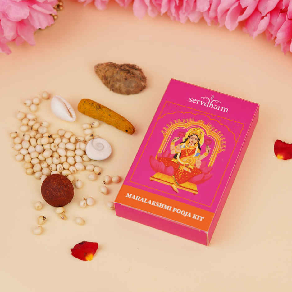 Mahalakshmi Pooja Samagri Kit | Auspicious Buy | ServDharm