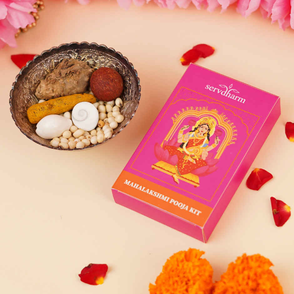 Mahalakshmi Pooja Samagri Kit | Auspicious Buy | ServDharm
