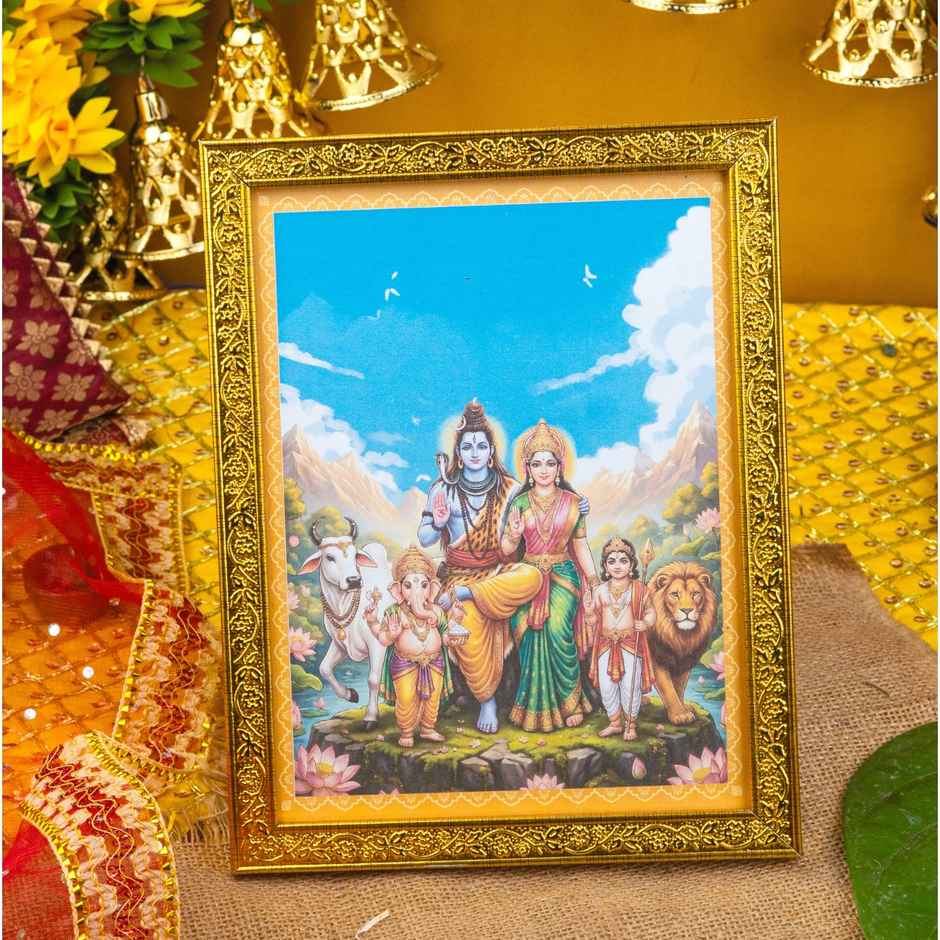 Shiv Parivar God Photo Frame | Golden Finish | 22 x 17 cm | ServDharm