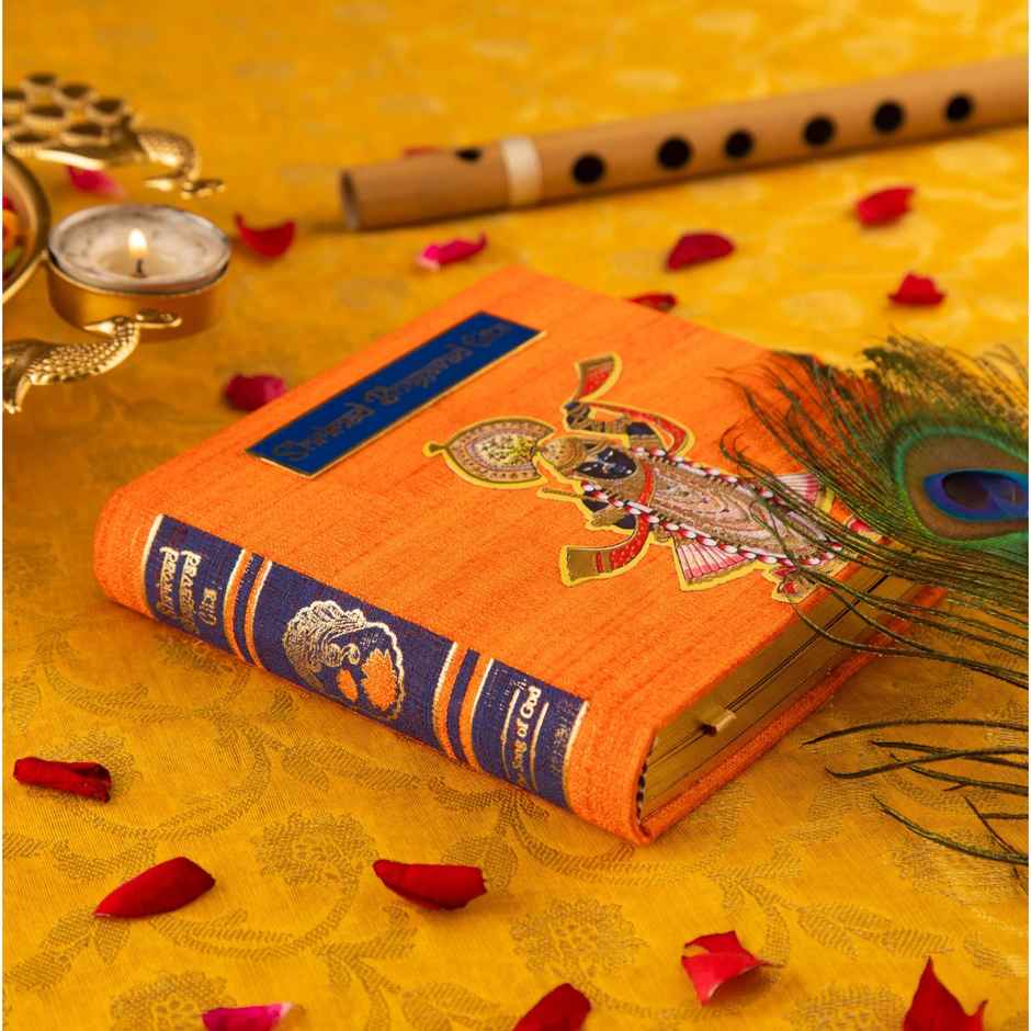 Servdharm Srimad Bhagavad Gita - Collector's Edition | Hardbound With Khadi Silk