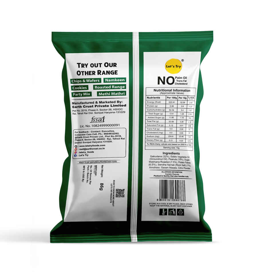 Let's try Special Makhana Mixture | Fasting Snacks