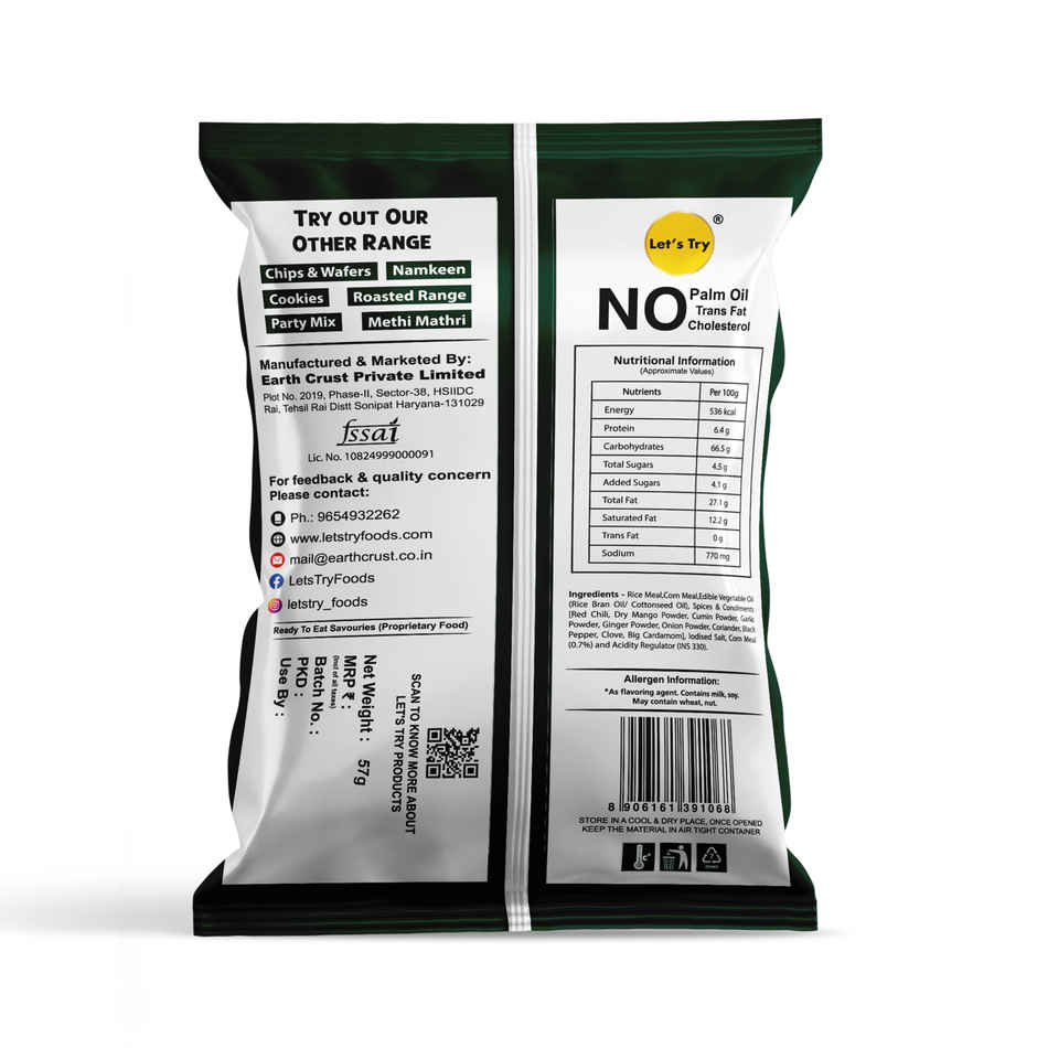 Let's try Pudina Rings | Crunchy Snack