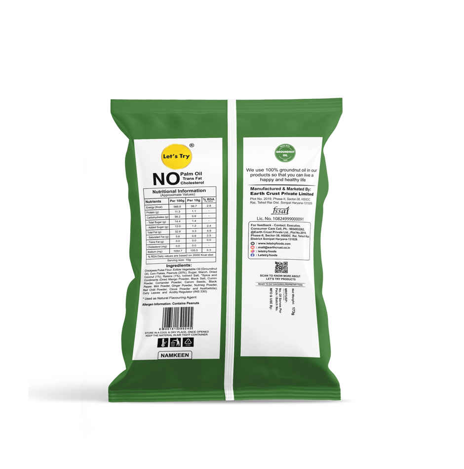 Let's try Khatta Meetha Mix | Made with Groundnut oil