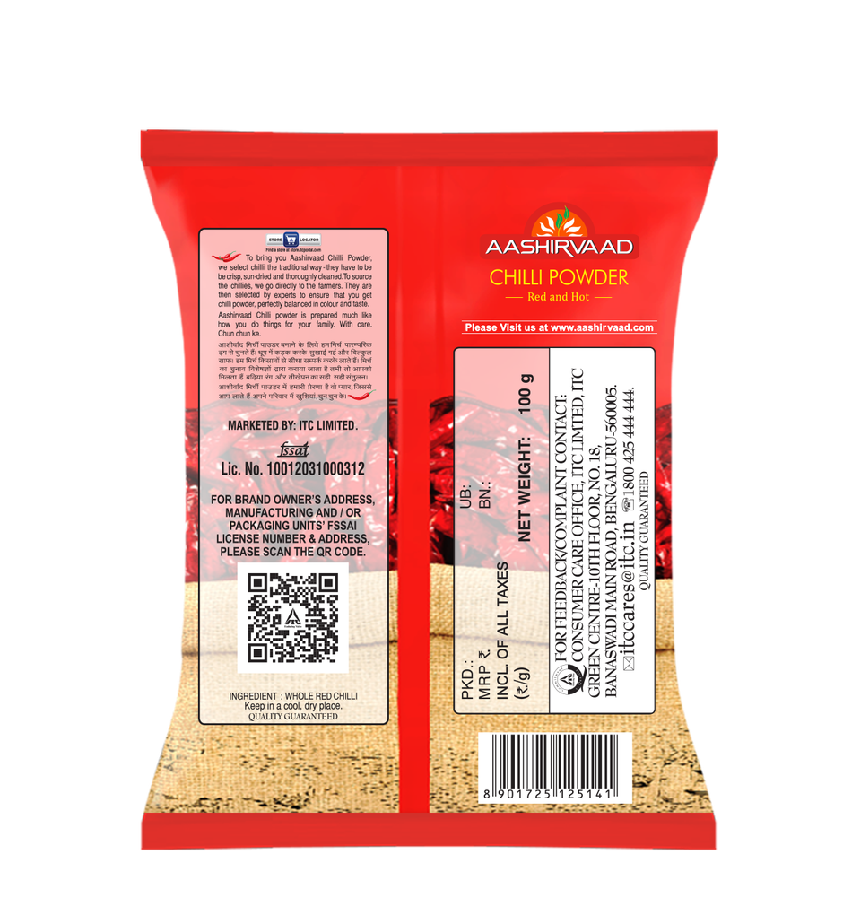 Aashirvaad Red Chilli Powder | Lal Mirch Powder