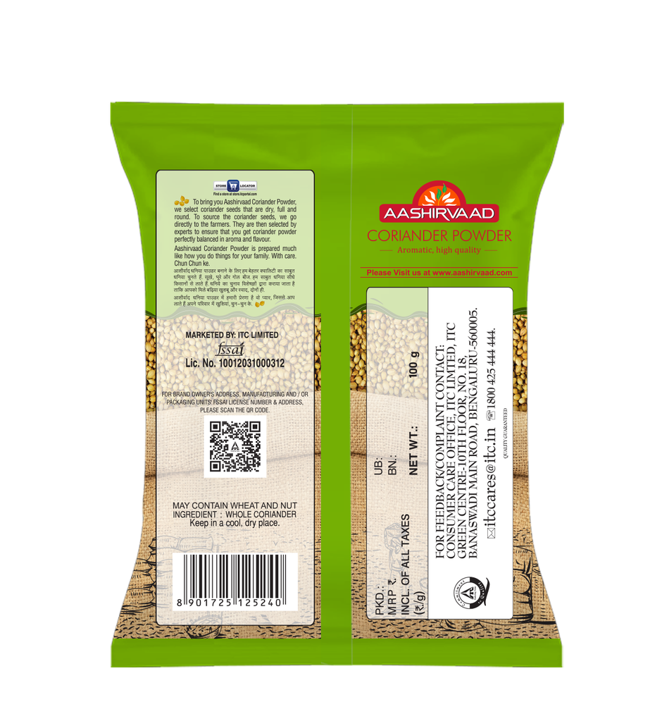 Aashirvaad Coriander Powder