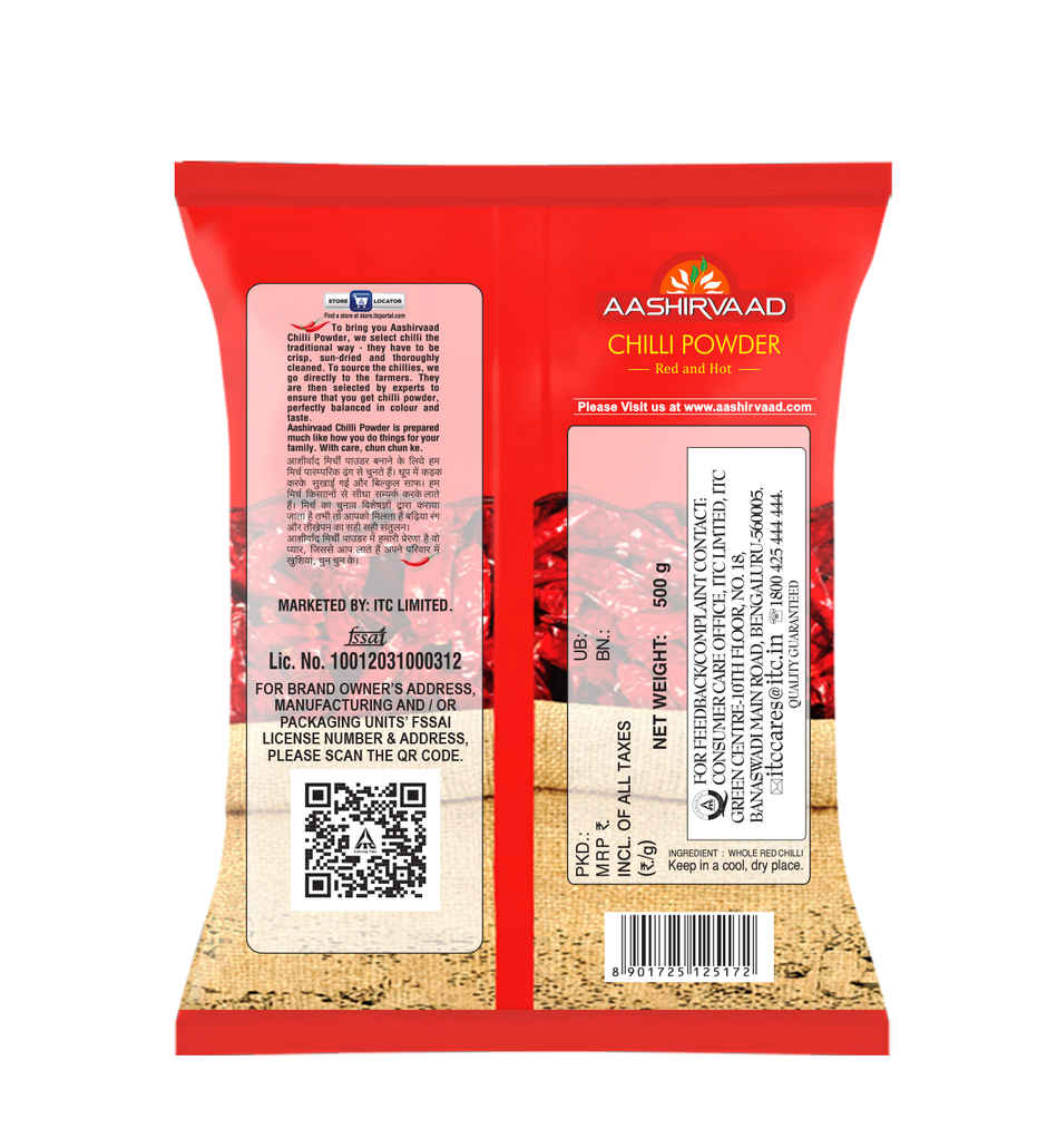 Aashirvaad Chilli Powder, Red Hot Chilli Powder with No Added Flavours and Colours