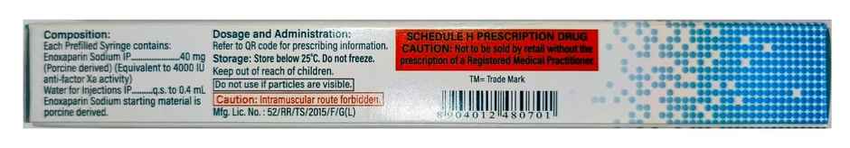 Lonopin 40mg Injection