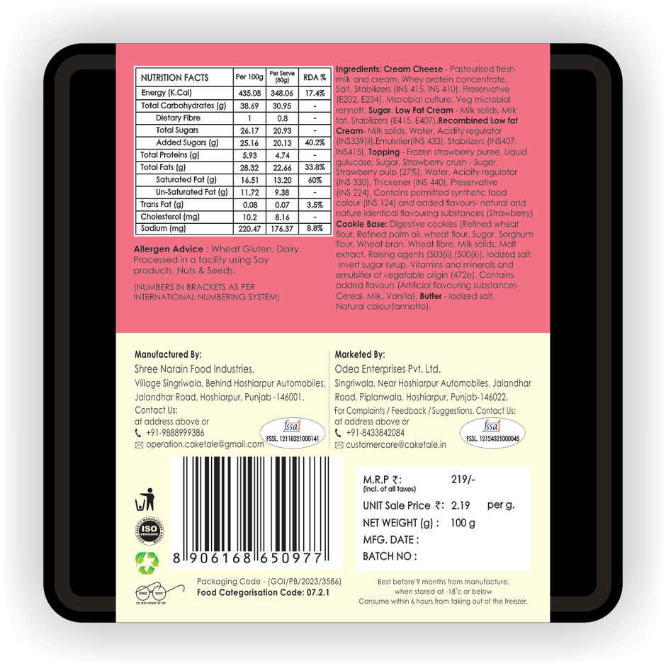 Zep Cake Strawberry Cheesecake | Dessert Delight