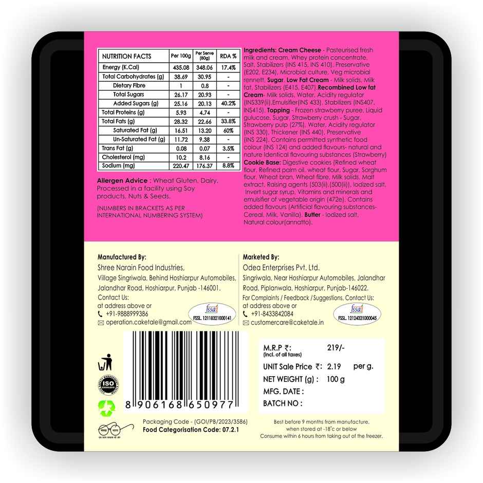 Zep Cake Strawberry Cheesecake | Dessert Delight