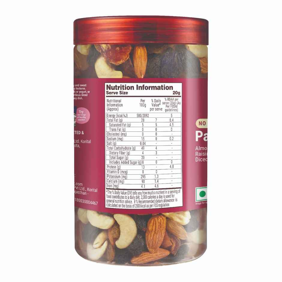 MOM Panchmeva | 5 Dry Fruit Mix | Nutritious & Healthy