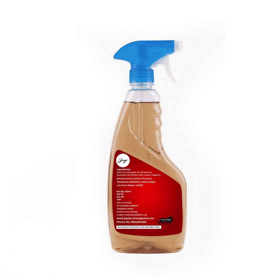 Jags Khatt Nil Insect Repellent