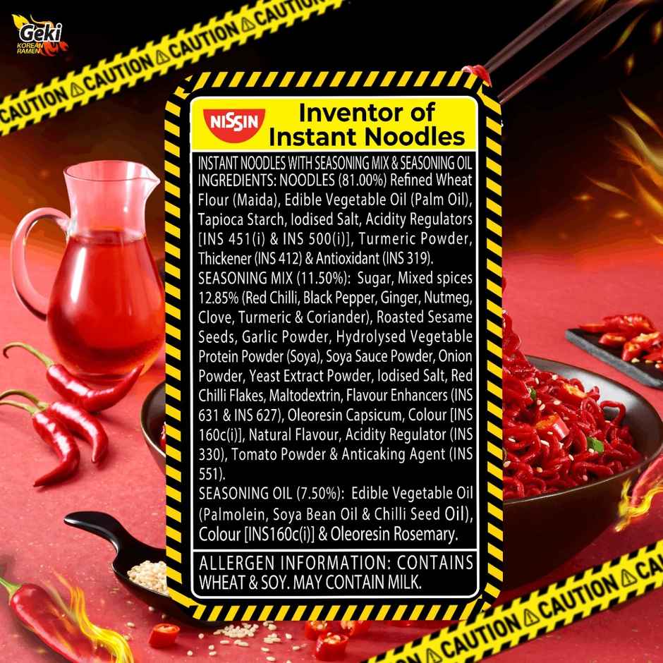 Nissin Geki Spicy Maxx Korean Ramen Noodles