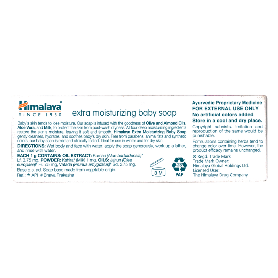 Himalaya Extra Moisturizing Baby Soap