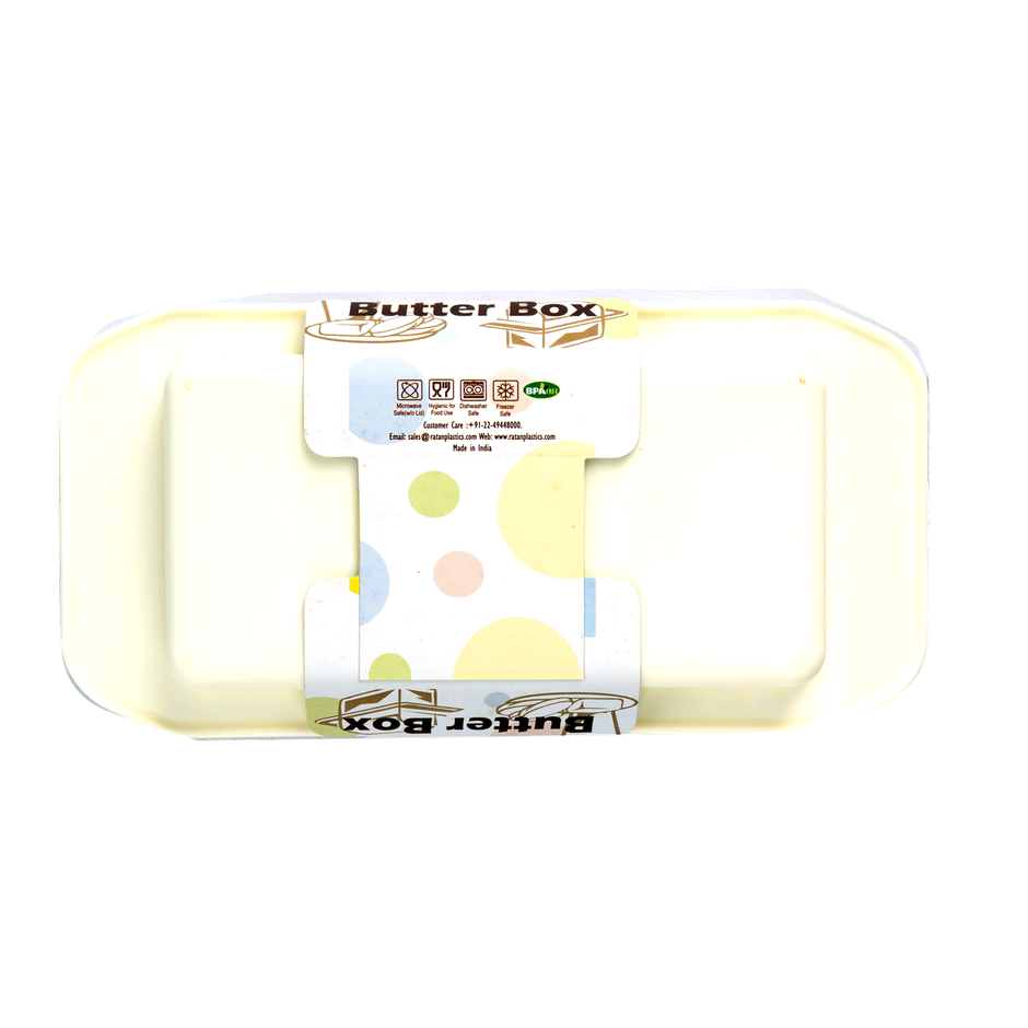 Ratan Butter Box - Small (Assorted Colors)