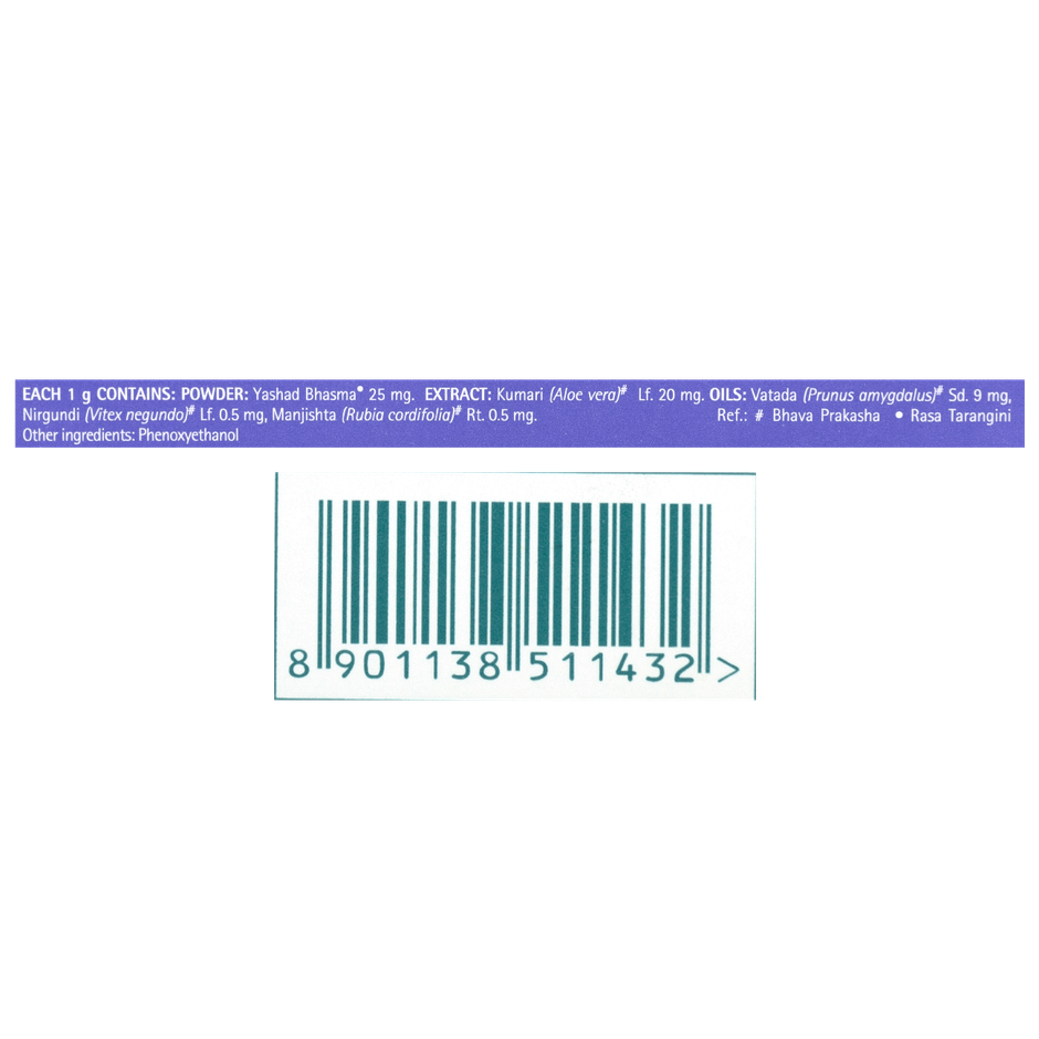 Himalaya Diaper Rash Cream