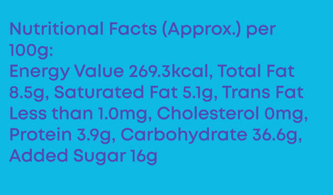 Vadilal Mumbai Volcano Chocolate Cone