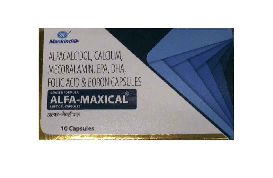 Alfa-Maxical RF Capsule