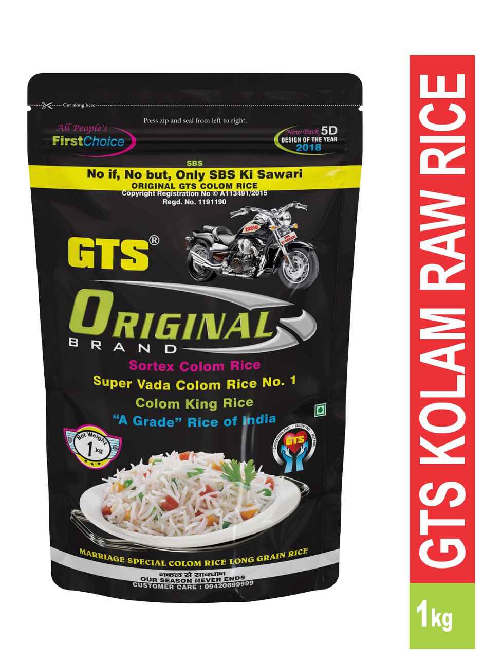 GTS Kolam Rice