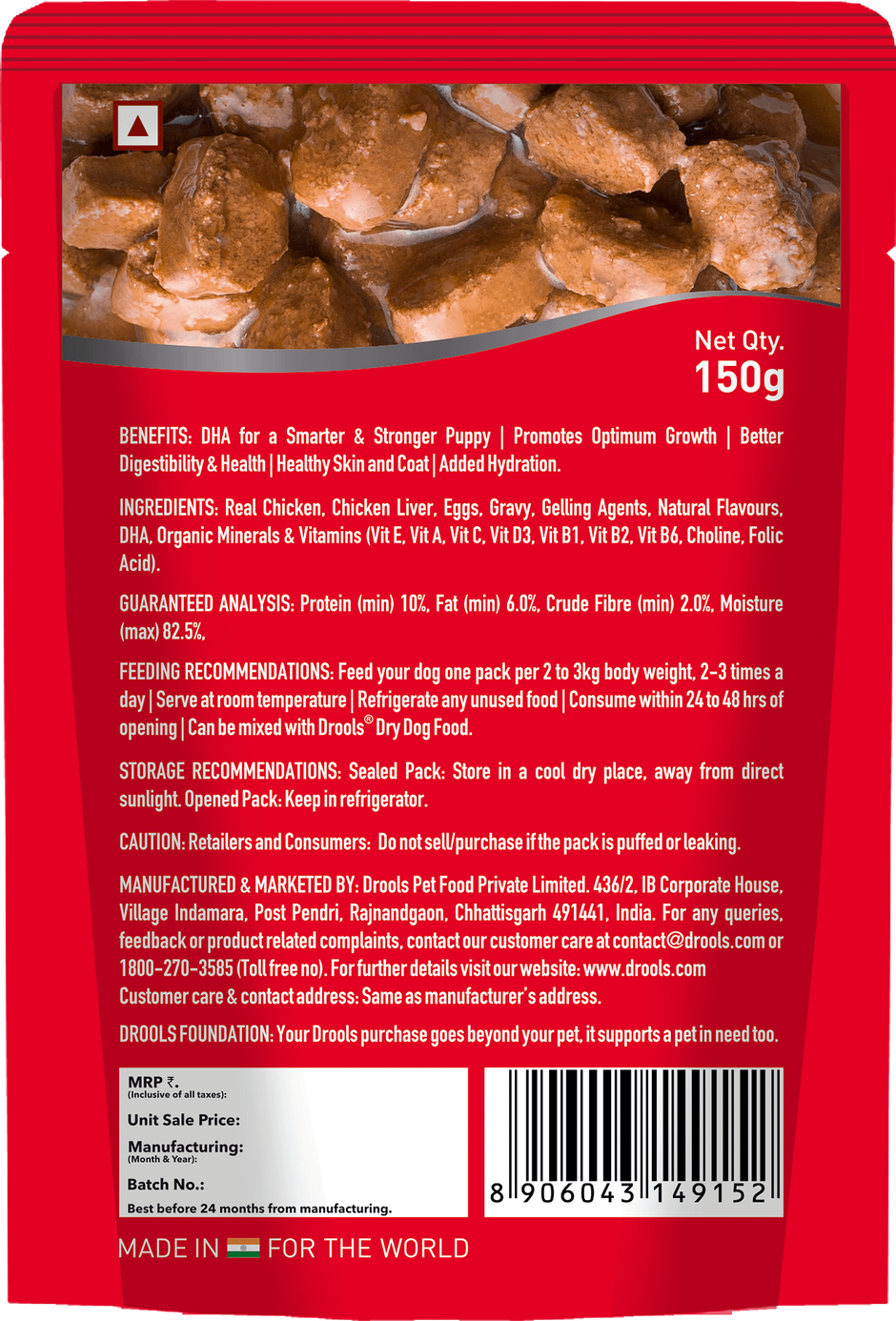 Drools Puppy Wet Dog Food - Real Chicken & Liver Chunks in Gravy