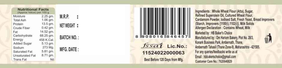 HB BAKERS CHOICE Whole Wheat Rusk | 0%Maida