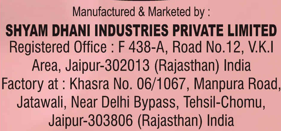 Shyam Coriander Powder