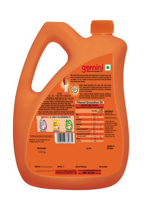 Gemini Filtered Groundnut Oil Jar