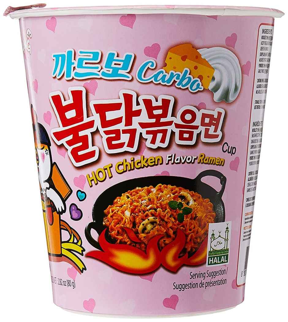 Korean Samyang Carbo Hot Chicken Flavor Ramen Cup Non Veg