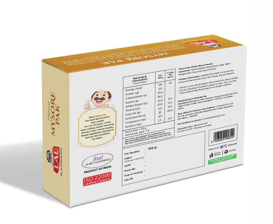 Lal Pure Cow Ghee Mysore Pak