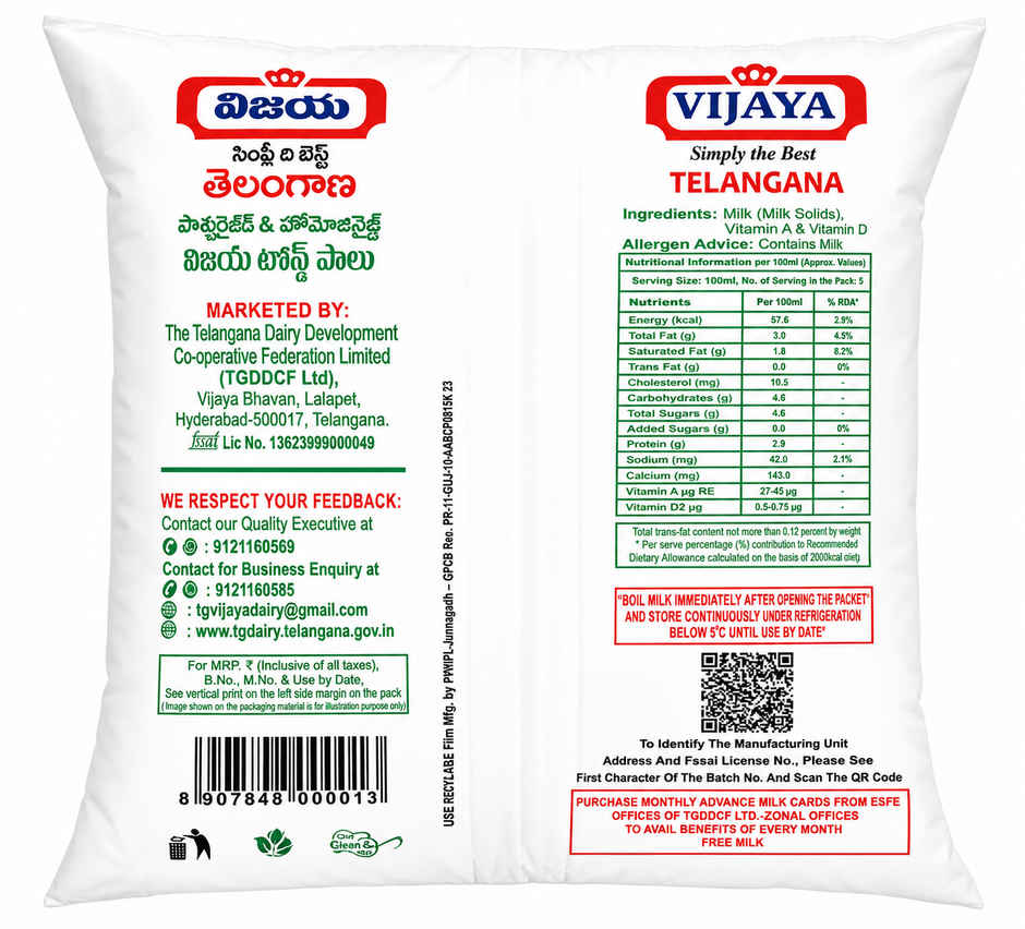 Vijaya Toned Fresh Milk | Pouch
