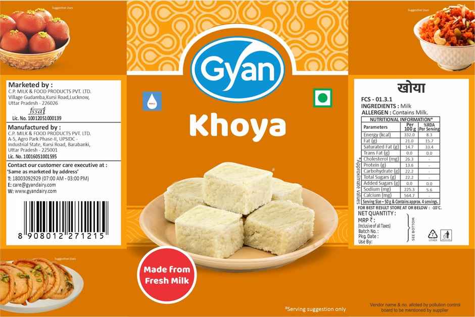 Gyan Dairy Khoya