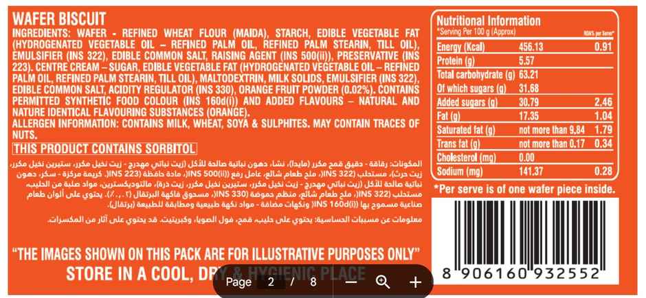 Lavian Exotique Snipi Orange Flavoured Wafer