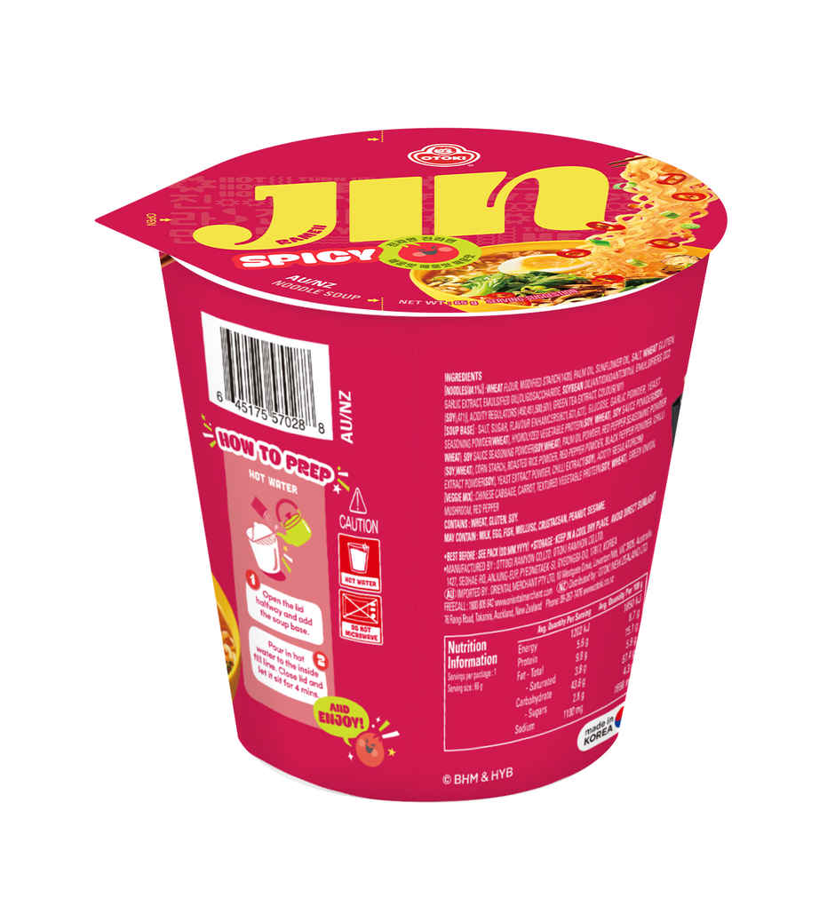 Ottogi Cup Noodle Jin Ramen | Spicy Combo