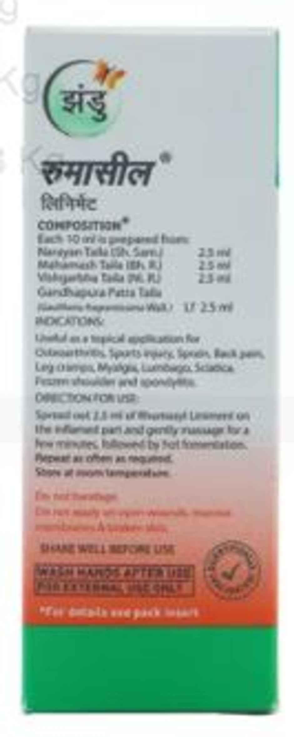 Zandu Rhumasyl Liniment 50mL