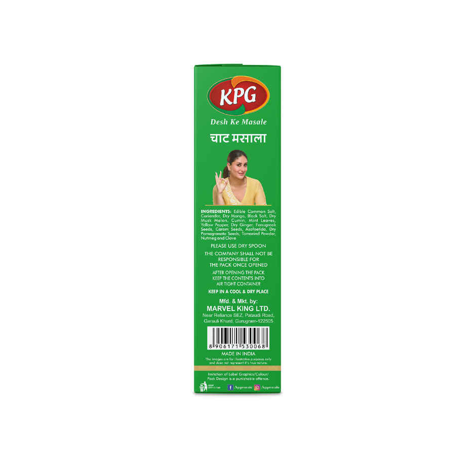 KPG Chat Masala