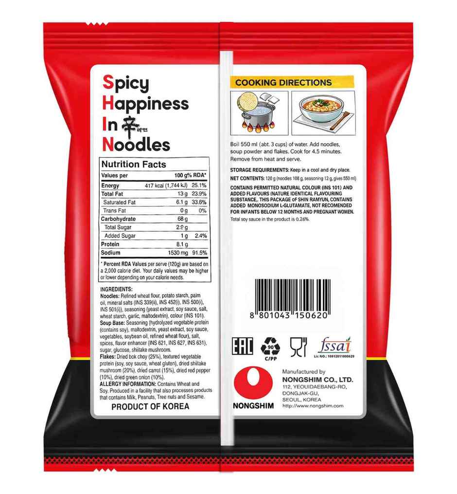 Nongshim Shin Ramyun Noodle Soup(120gms), Nongshim Shin Ramyun Stir Fry Noodles with Cheese(136gms) & Nongshim Shin Red Super Spicy(120gms) Combo