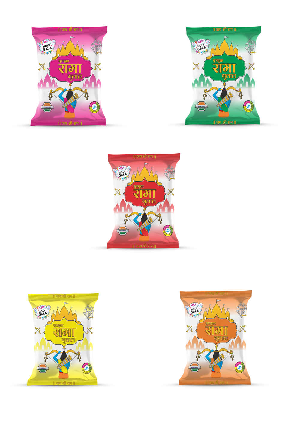 Rama Gulal | Red, Pink, Orange, Yellow For Holi | Pack of 5 | Tomuncle
