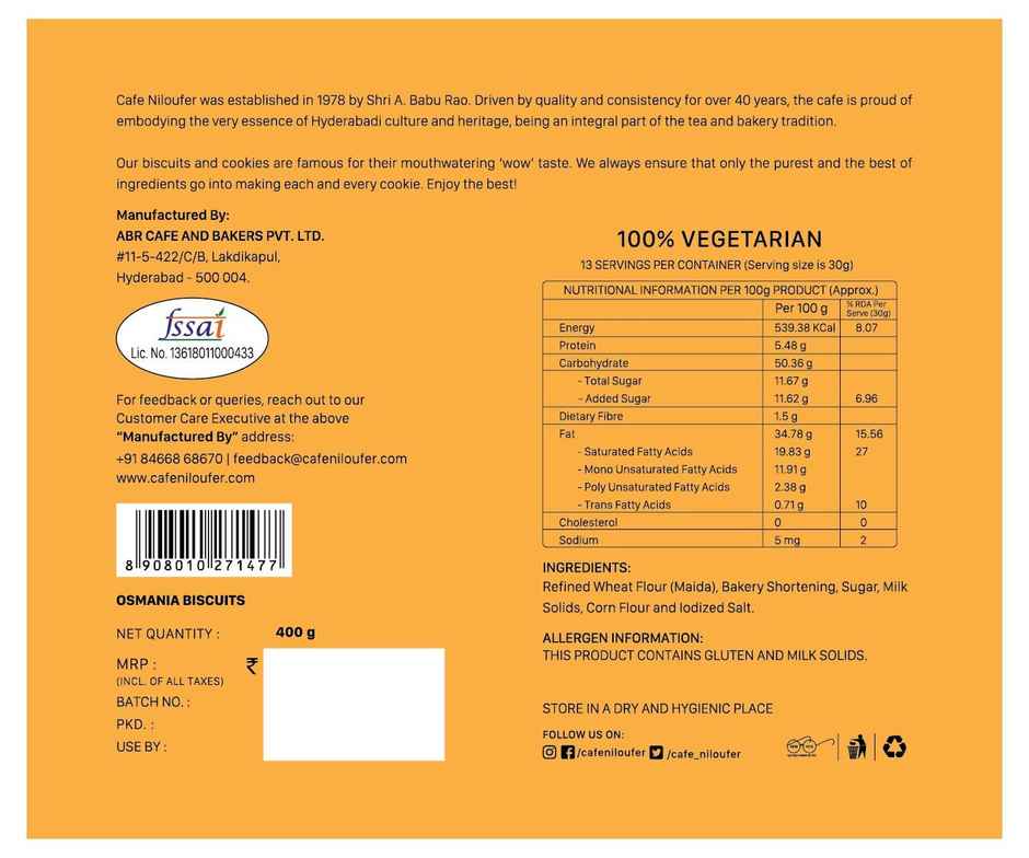 Cafe Niloufer Osmania Biscuits