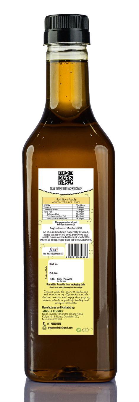 Aroga Foods Mustard (Sarson) Cold Pressed Oil | Healthy Cooking Oil