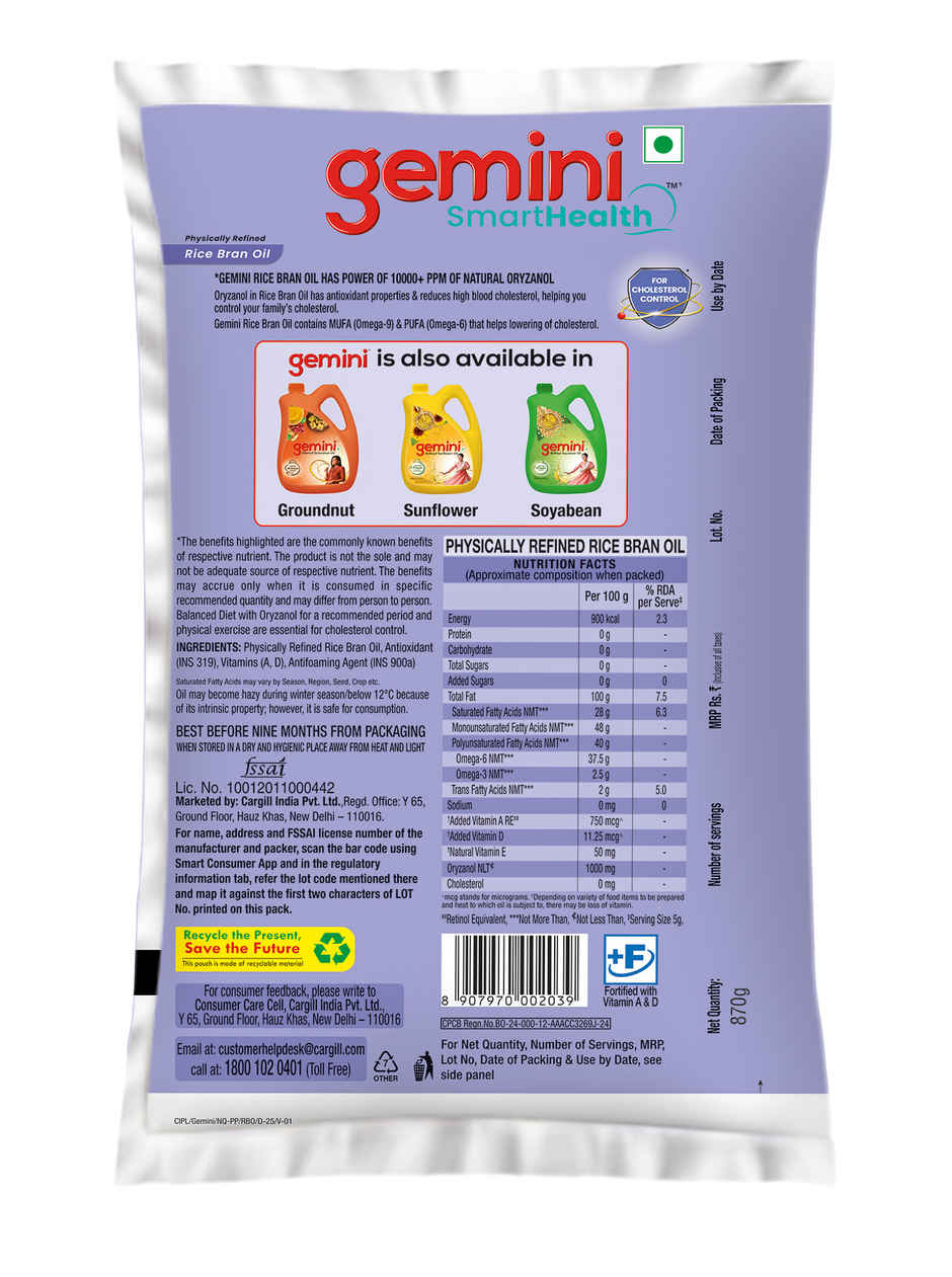 Gemini Refined Rice Bran Oil | Pouch