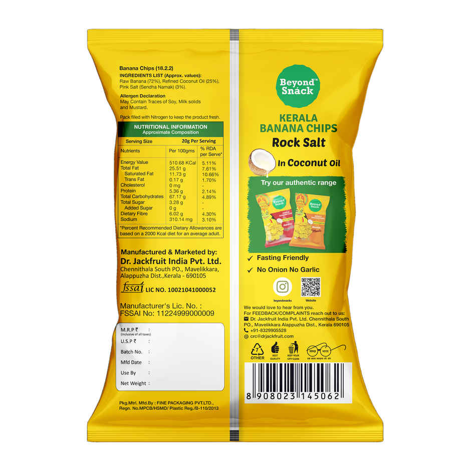 Beyond Snack Kerala Banana Chips | With Coconut Oil & Rock Salt