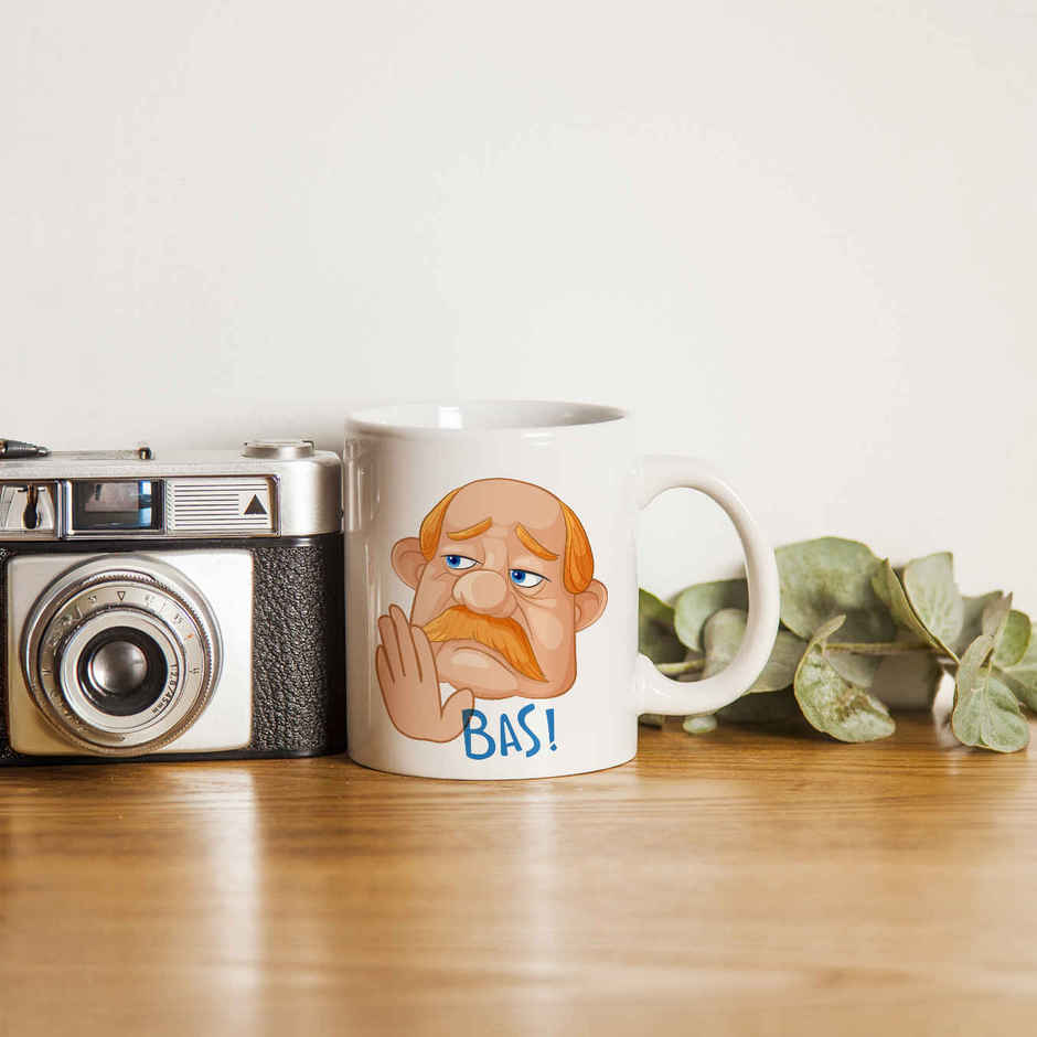 Funny Father's Day Mug for Dad | Oye Happy