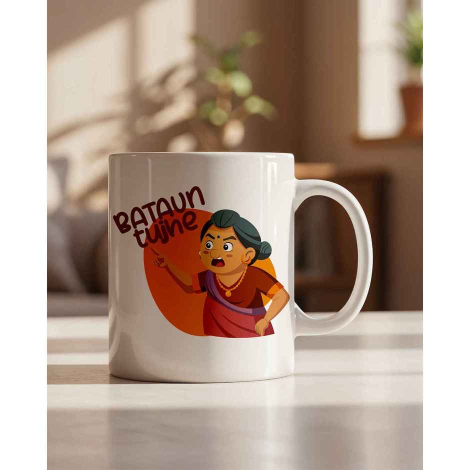 Batau Tujhe Mug | Vibebling