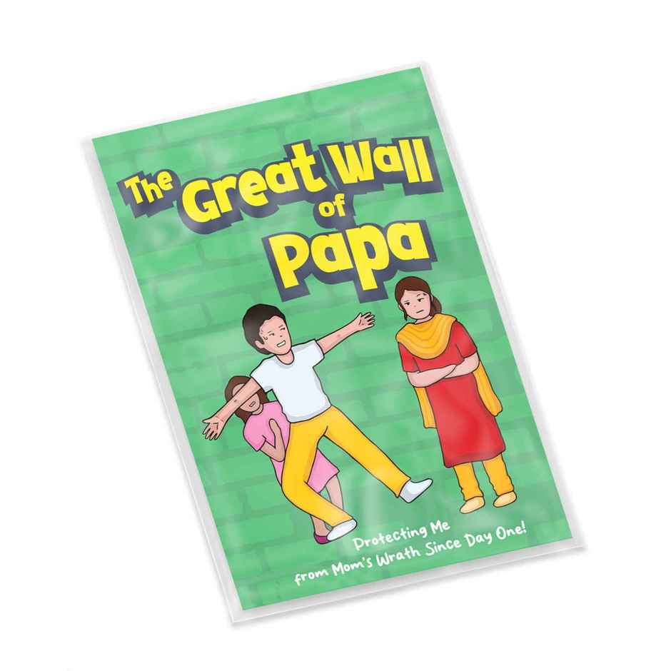 Great Wall Of Papa Card | Mad Over Prints
